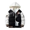 Men's 2025 Hooded Cotton-Padded Winter Jacket – Stylish and Cozy Two-Piece Design