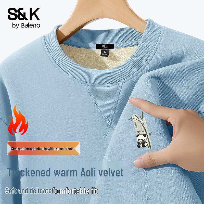 Baleno Men's S&K Series Fleece-Lined Round Neck Sweatshirt