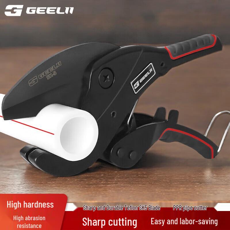 SMVP 42 мм Труборез для труб PPR PVC Вилка CN (адаптер в комплекте)