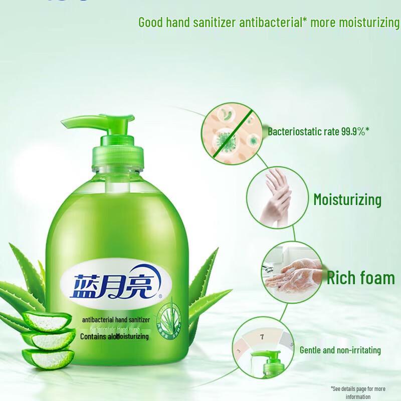 Blue Moon Aloe Hand Sanitizer Set (500g + 500g Refill + Kids 225g)