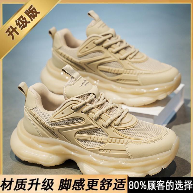 

Black Samurai Men s Shoes Running Shock-absorbing Air Cushion Sneakers Casual Height-increasing Dad Fashionable 41