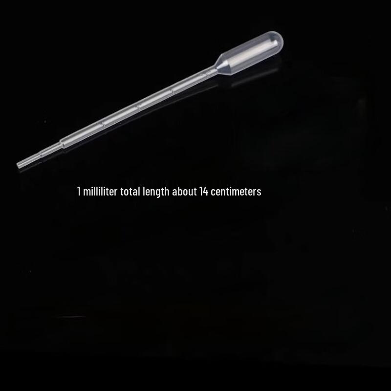 Одноразовые пластиковые пипетки со шкалой