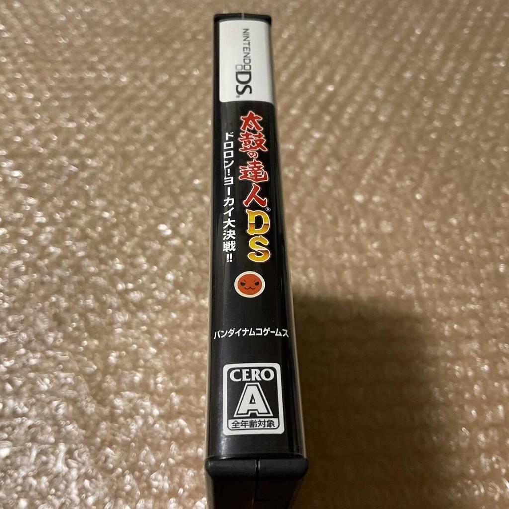 [USED] Unused Bonus/TestedTaiko no Tatsujin Dororon! Yokai Daikessen!! w/ Gold Stylus DS Region Free