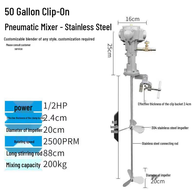 Yunduo 50-Gallon Clamp-Mount Stainless Steel Pneumatic Paint Mixer
