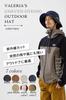 unevenly dyed adventure hat hat that fly away in the Size adjustment chin strap UV [valeria] Water-repellent, [Outdoor won't wind] string, included,