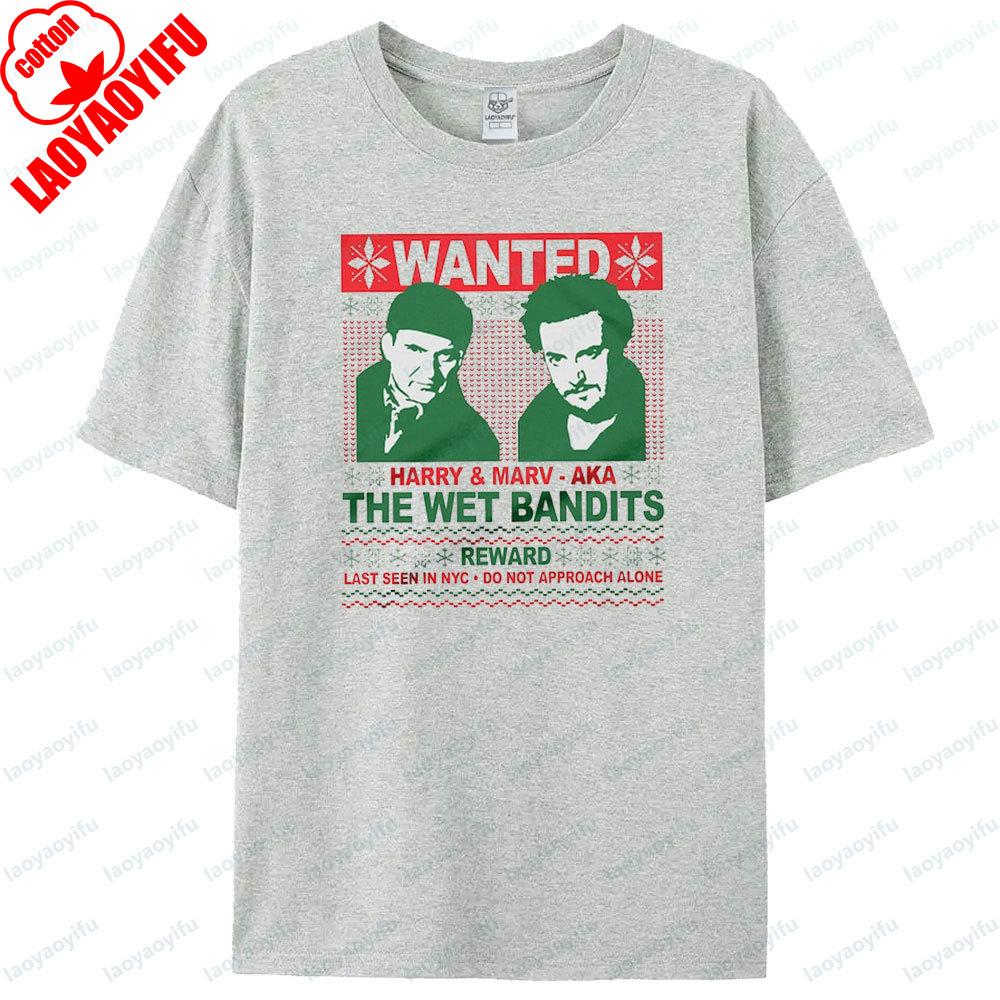 

The Wet Bandits TShirt Funny Home Alone Movie Shirt Classic Movie Home Alone Ugly Christmas Tshirt Men Women Holiday Gift Tops 4XL