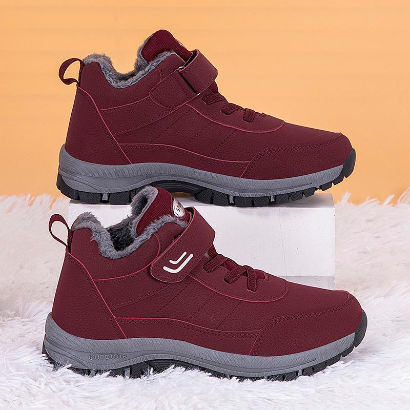 Winter longevity winter high-top cotton shoes elderly shoes walking shoes dad shoes velvet outdoor large cotton shoes 37