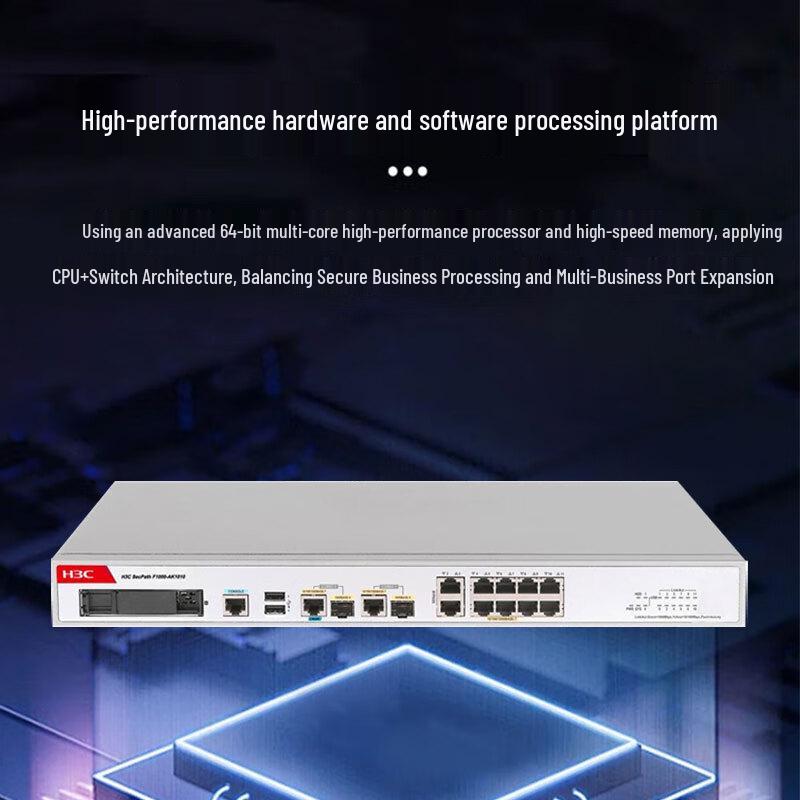H3C SecPath F1000-AK1010 AI Firewall (CN version)