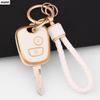 Pink Tpu Car Remote Smart Key Case Cover Shell Fob Keychain For Peugeot 107 206 207 307 For Citroen C1 C2 C3 C4 For Toyota Aygo