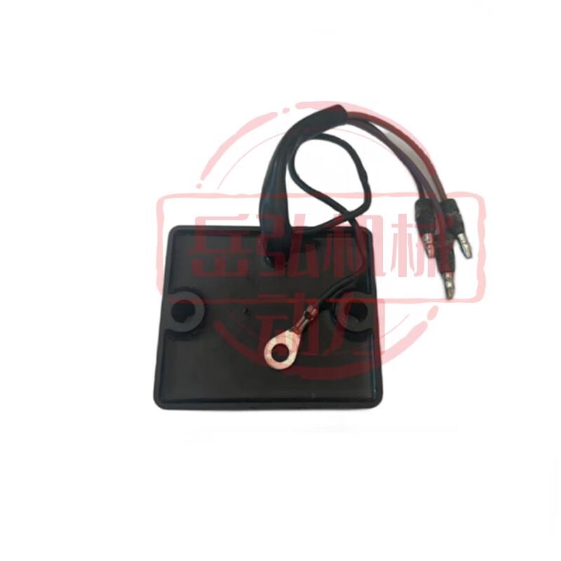 WM 55 Outboard Motor Speed Limiter
