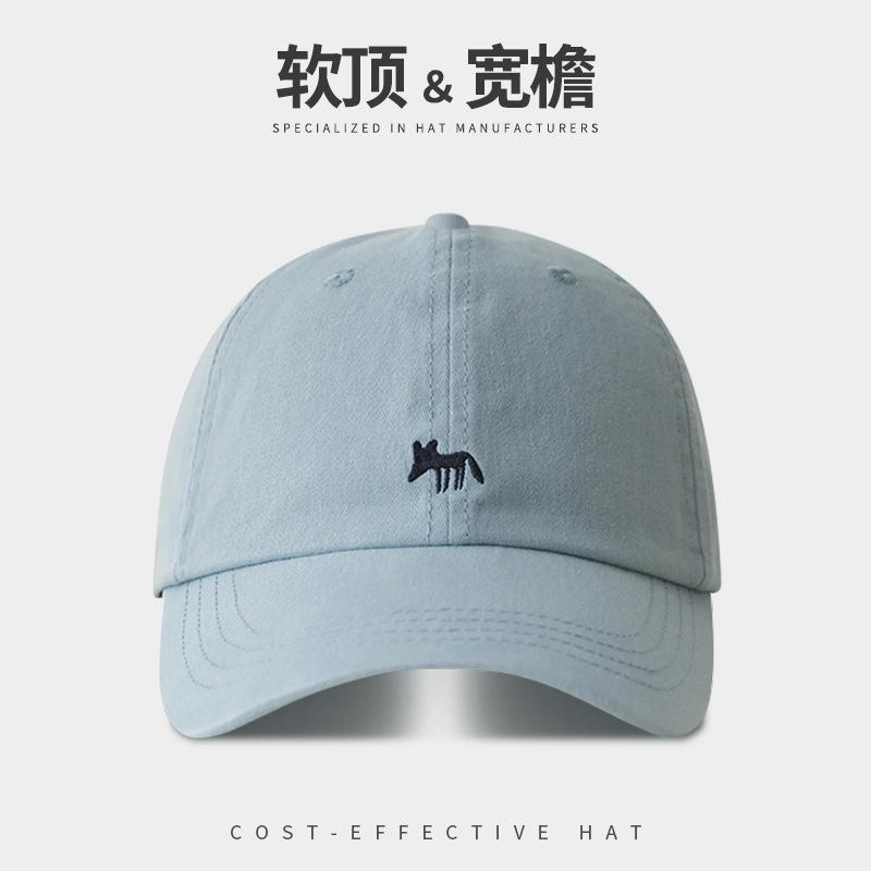Embroidered Letters Show The Face Small Peaked Cap Children'S Season Sun Protection Warm Versatile Big Head Circumference Baseball Cap