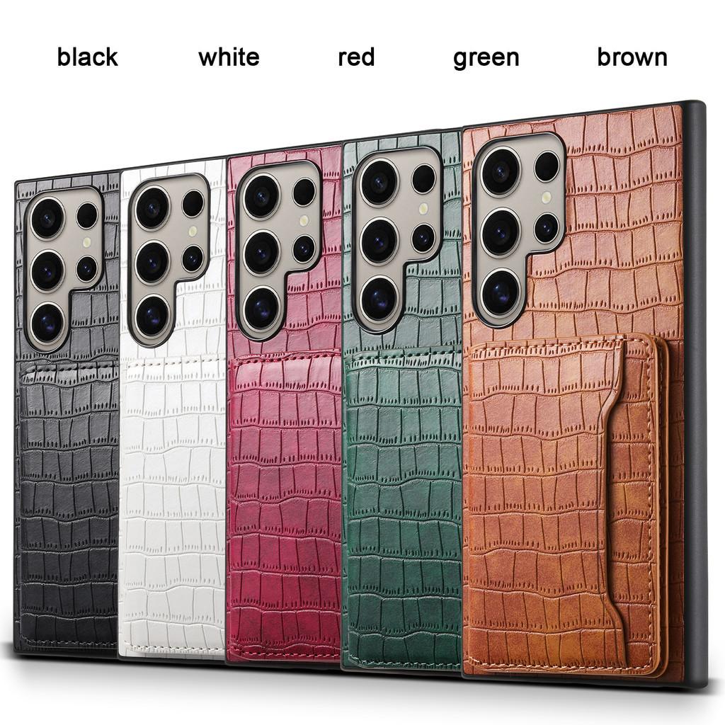 Luxury Crocodile Texture Leather Case For Samsung Galaxy S24 Ultra S23 Plus S21 FE Card Slot Wallet Flip Stand Smart Phone Cover