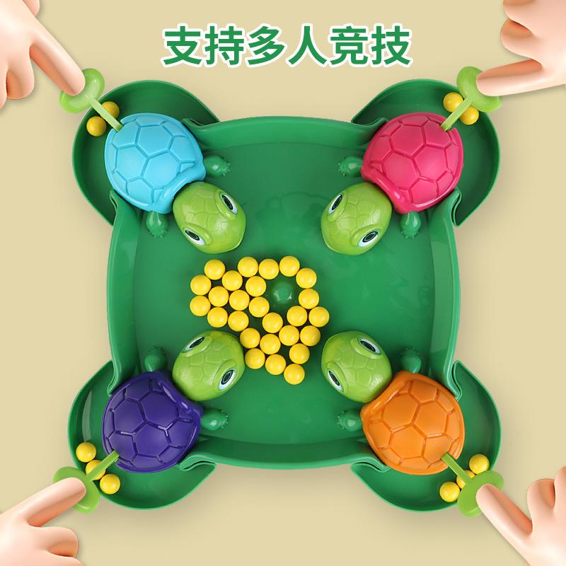 Little Turtle Beads Eat Beans, Speed Turtle Eating Beans Game, Children'S Parent-Child Interactive Puzzle Table Game