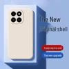 Honor Play10T Simple Solid Color Liquid Silicone Anti-drop Case