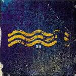 

CD SOLEA - Solea BNCP96 Bad News Record 2004 Japan Rock Used