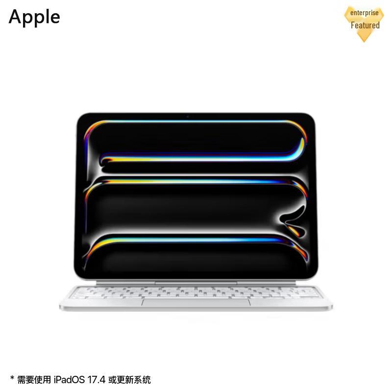 Apple Magic Keyboard for 11-inch iPad Pro