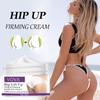 Crema lifting per glutei Crema per la cura dei glutei Beauty Butt Cream
