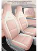 Wuling Qingkong Custom Car Seat Cover - All Season, Full Coverage, Electric, Cartoon Design