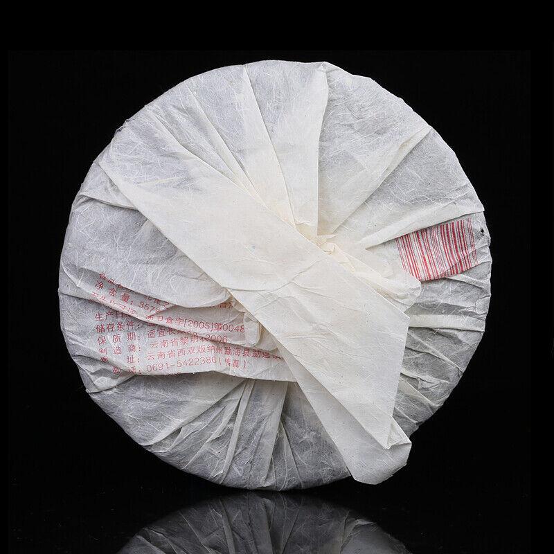 BAJIAOTING Liming Dawn Light Pu-erh Tea Green Cake 2007 357g Raw Pu'er Puer Shen