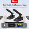 HuiDu Professional Wired Hand-in-Hand Conference System Microphones (CN Version)