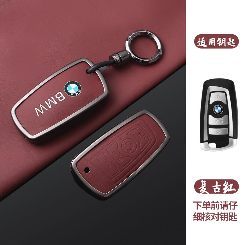 Zinc Alloy Leather Car Key Case Cover Shell For BMW F 3 5 7 Series X3 X5 F10 F20 F30 F40 E90 E92 E93 CAS4 FEM EWS5 Sticker cyhk37
