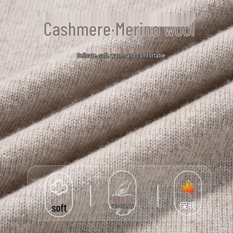 Hodo Men's Cashmere Blend Round Neck Sweater