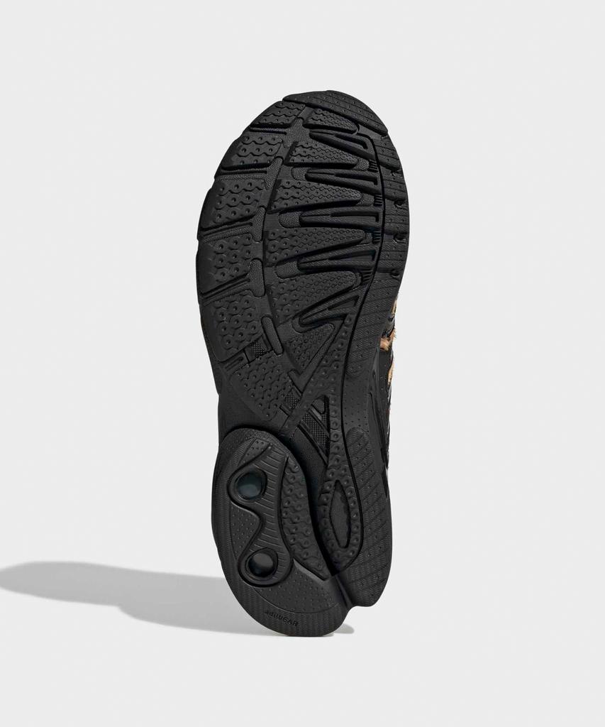 Adidas Adistar Control 5 - Leopard:Black / Ki4204