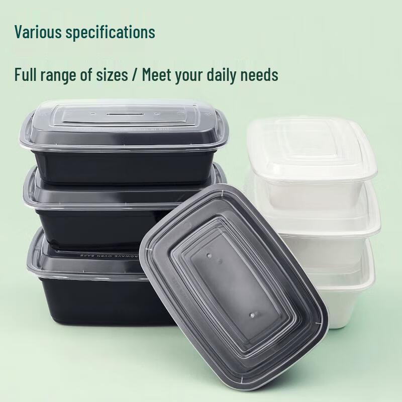 Deshangyuan Disposable Food Containers
