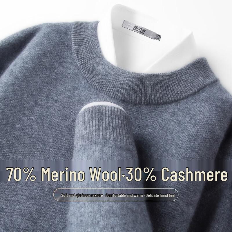 SNOWFLYING Men's Cashmere-Wool Blend Crew Neck Sweater