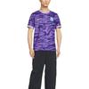 Nike Dri Fit Soccer Jersey Men's IQ0493-545