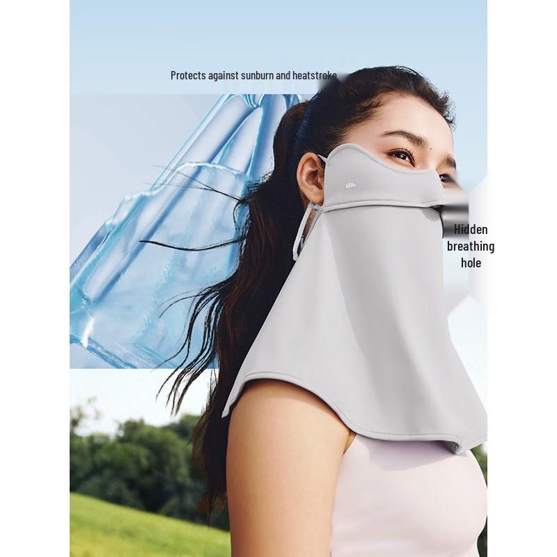 Beneunder Neck Protection Sunscreen Mask