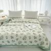 Mufanyifei Gewaschene Baumwolle Sommerdecke Geschenkset