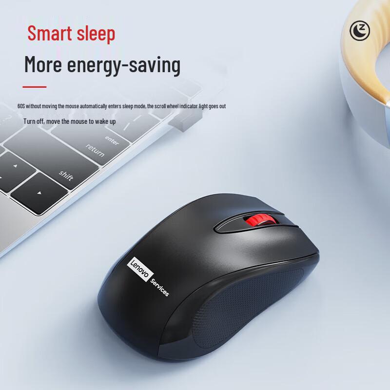 Lenovo MG21 Portable Ergonomic Wireless Mouse