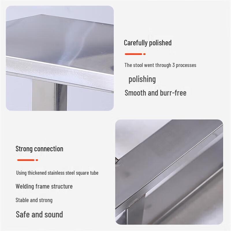 Wuxingdun Thickened 304 Stainless Steel Square Stool