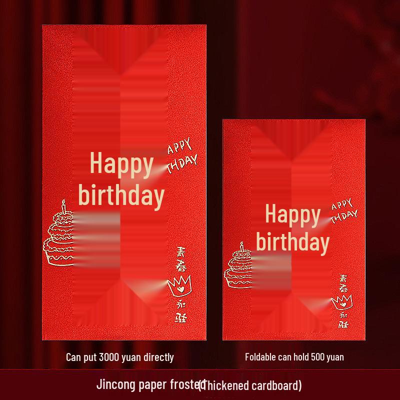 

2024 Роскошный золотой матовый красный конверт из папиросной бумаги с иероглифом «Фу» для Нового года и свадеб Small Matte Set of 6