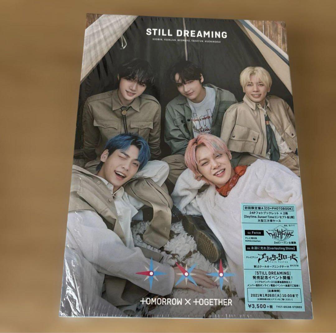 

[USED] TOMORROW X TOGETHER STILL DREAMING
