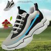 Men's 10cm Height-Increasing White Sneakers: Fashionable Casual Shoes with Thick Soles for Autumn & Winter