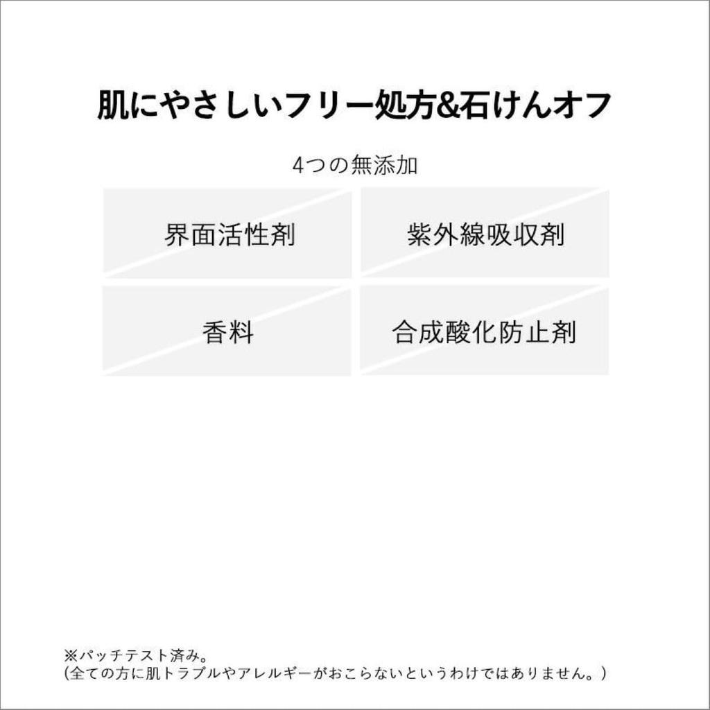 [Official] &be Palette Eyeshadow Spice Red 7g / Eyeshadow Eye Makeup 3D High Color Payoff Strong Adhesion