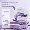 Herbacin German Chamomile Lavender Hand Cream