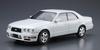 AOSHIMA The Model Car Series Nissan Y33 Gran Turismo Altima 1995 Plastic Model 1/24 No.95 Cedric/Gloria