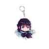 Demon Slayer Double-Sided Acrylic Keychain: Tanjiro, Nezuko, Zenitsu, Shinobu, Giyu Pendant