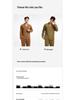 5A Antibacterial Men's Tencel Cardigan Pajamas - Long-Sleeve Lapel Design for Home or Outdoor Wear