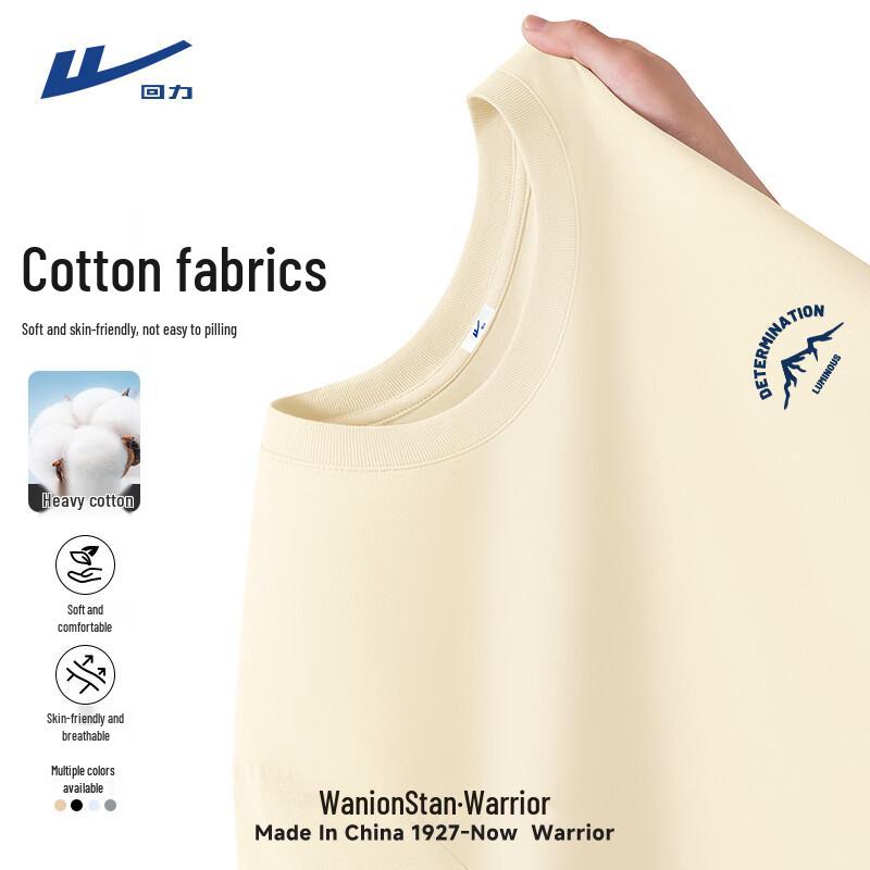 Warrior Men's American Casual Breathable Cotton Short-Sleeve T-Shirt