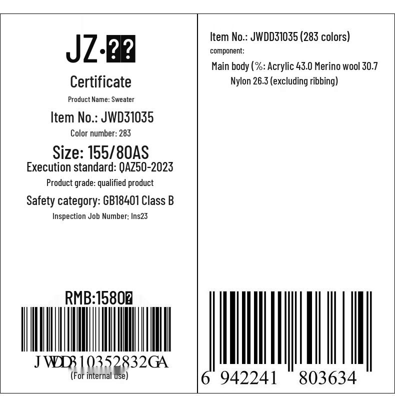 JUZUI Women's Clover Stripe Knit Sweater