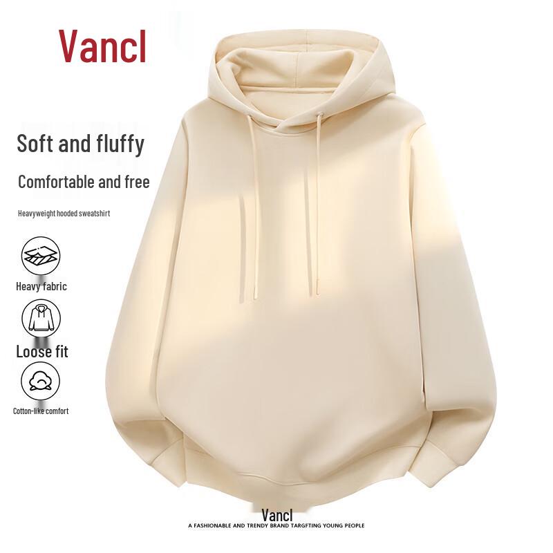 VANCL Men's 2025 Casual Loose-Fit Hooded Sweatshirt