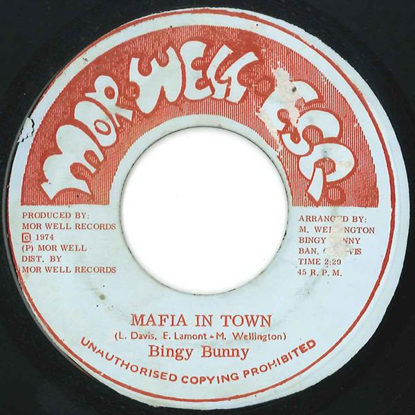 

7-дюймовая пластинка MORWELLS MORWELL UNLIMITED Давай, малышка, давай Небо R НЕТ Морвелл Esq. 1974 США Регги Ска Даб Б/у