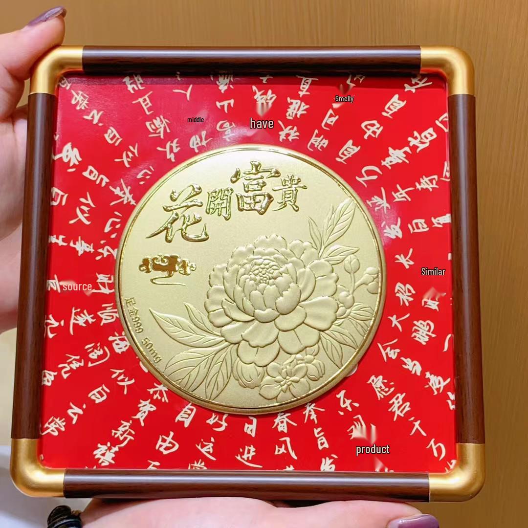 Shuibei 999 Fine Gold 50mg Pancake Princess Ornament: Prosperity Birthday Gift