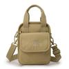 Mini Small Bag Women's Fashion Trendy Shoulder Bag Crossbody All-match Vertical Mobile Phone Bag