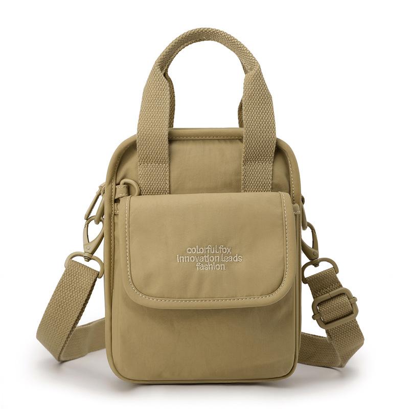 Mini Small Bag Women's Fashion Trendy Shoulder Bag Crossbody All-match Vertical Mobile Phone Bag