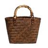 Elegant Handmade Bamboo Woven Tote – Stylish Rattan-Style Beach & Makeup Bag